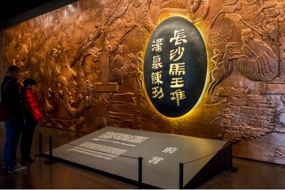 马王堆千年不腐女尸之谜,揭晓马王堆女尸2000年不腐的秘密