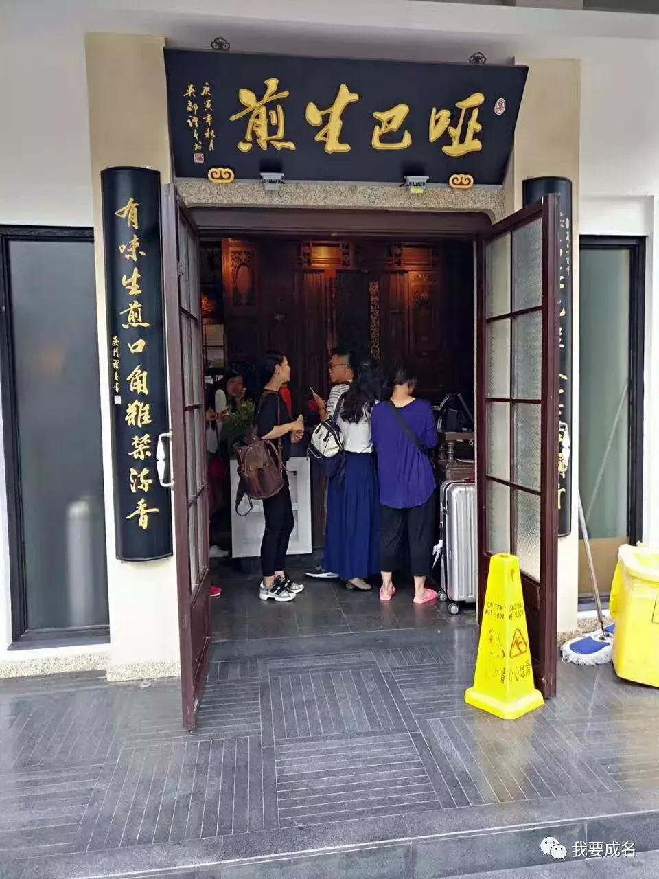 苏州五一不知道去哪里玩,五一不知道去哪就去苏州