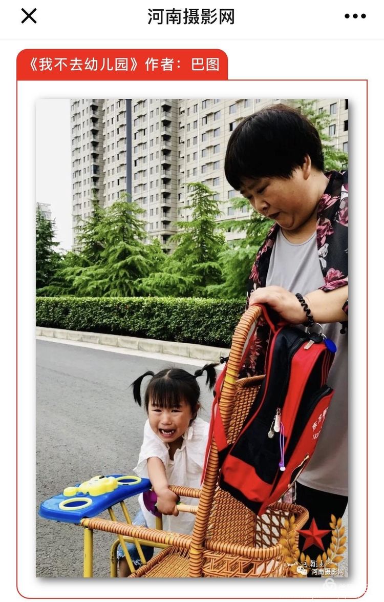 金色童年8张图片,金色的童年相片