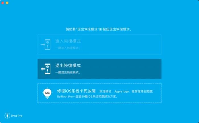 ios15.4降级15.3会清除数据吗,苹果ios降级有什么好处