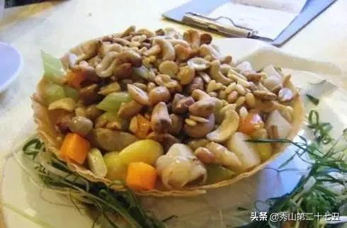 腰果是怎么剥的,腰果是怎样剥的