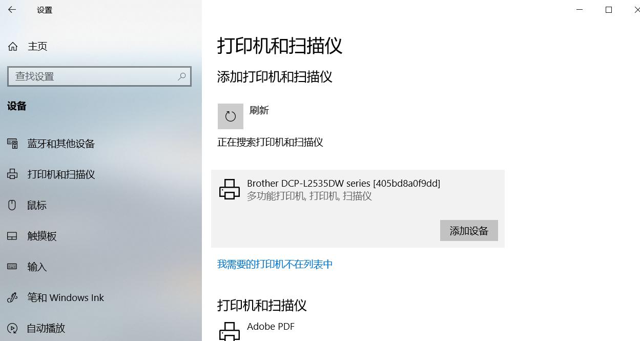 操作简单实用的激光打印机,傻瓜式激光打印机