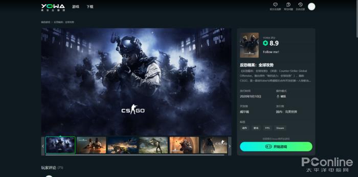 用浏览器可以下载哪些游戏,用浏览器下载好玩游戏