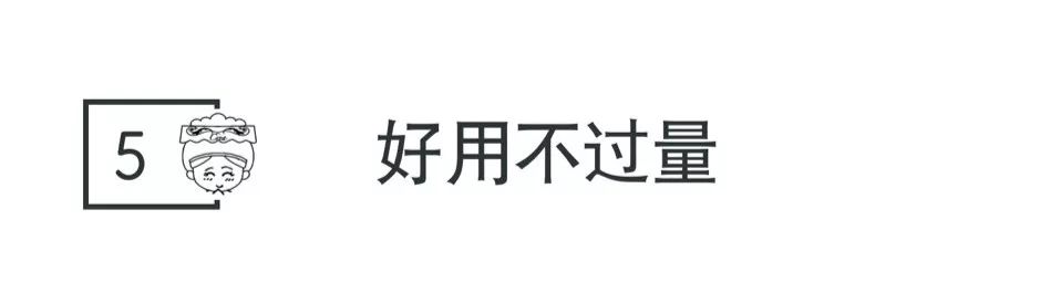 盐的药用价值及功效与作用,盐的药用价值及功效和作用