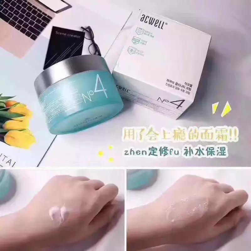 在韩直播,在韩直播化妆品