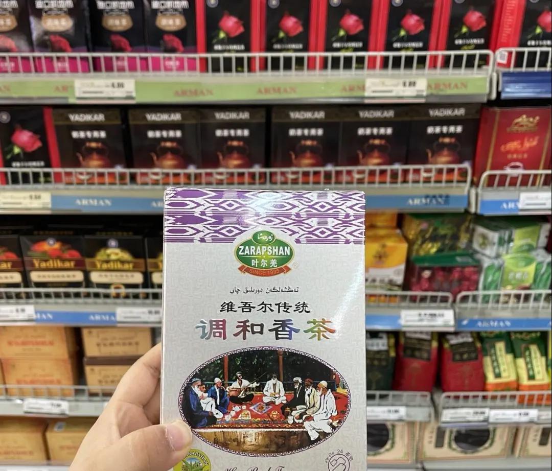 逛了七个超市,盘点乌鲁木齐各大超市