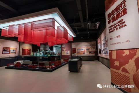 陕西理工大学博物馆镇馆之宝,陕西省首座考古博物馆