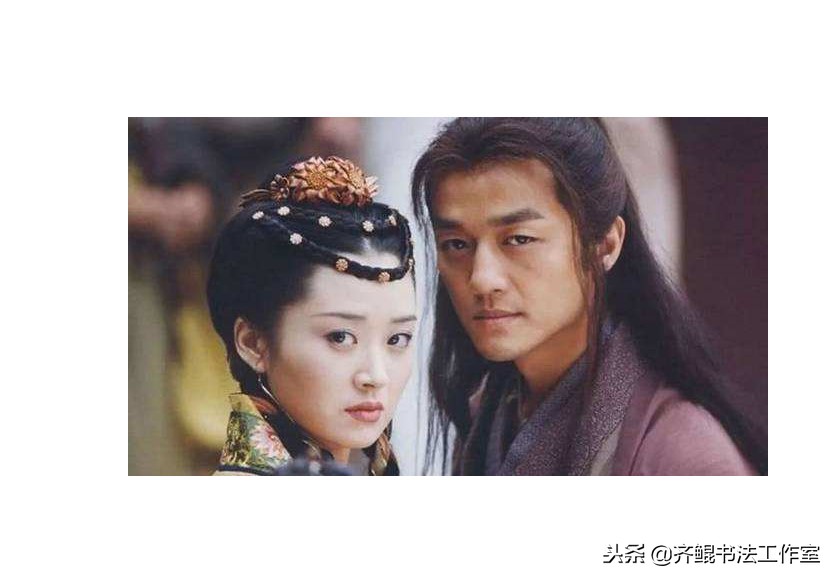 二老走好,二位老人一路走好视频