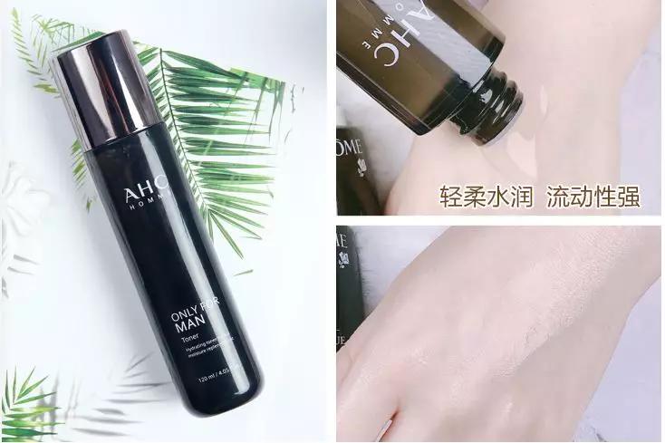 韩国ahc神仙水乳套盒好用吗,ahc神仙水乳套盒图片