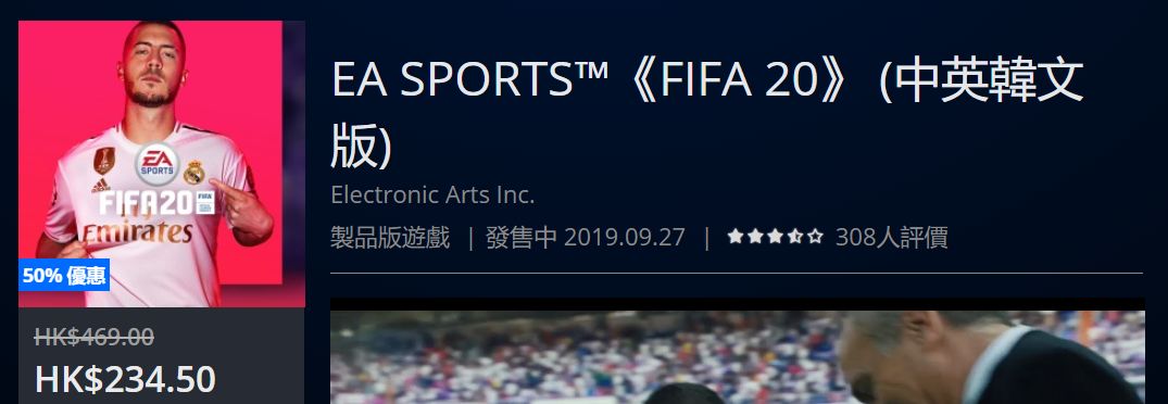 「折扣」节日限定，低至1折，体育类与格斗对战类史低游戏一览