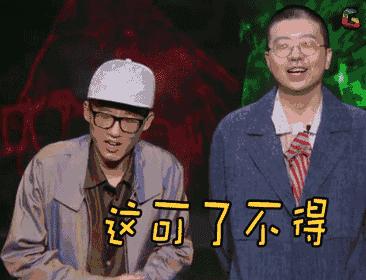 沈阳社保卡停用通知,沈阳医保卡停用