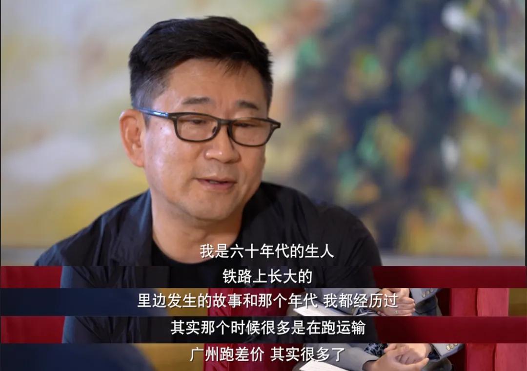 鸡毛飞上天余丁,鸡毛飞上天纪录片