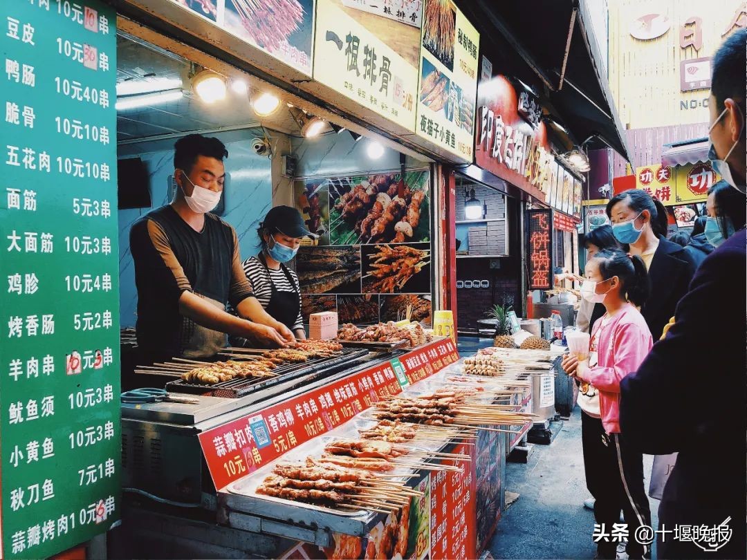 十堰美食春节正常营业餐厅,十堰餐饮恢复营业通知