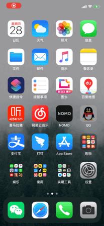 现在的iphone还值不值得越狱,为什么iphone现在很少越狱了