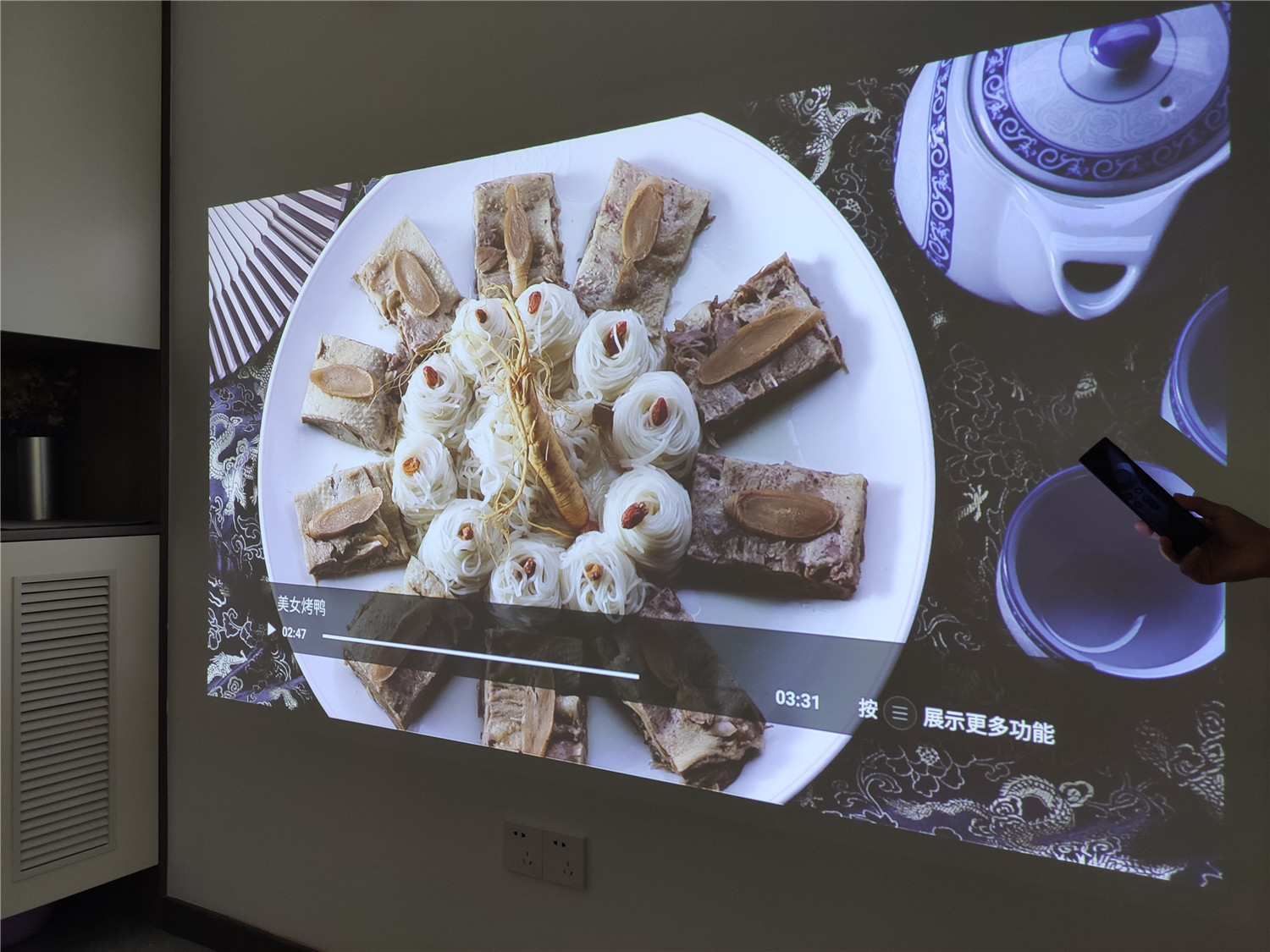 坚果g9投影仪测评,坚果g9投影80寸