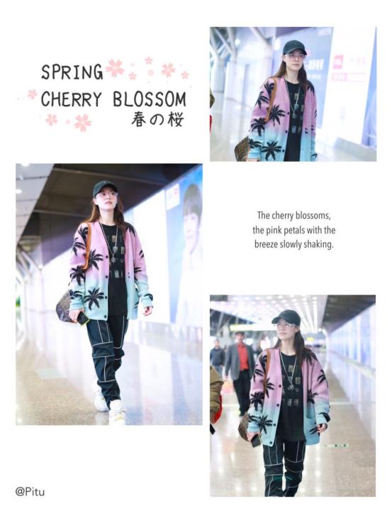 钟楚曦穿搭最新,钟楚曦穿搭风格