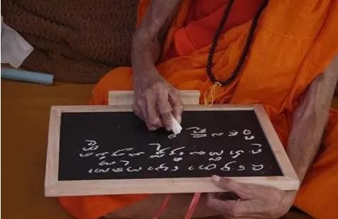 佛牌圣粉,佛牌七圣粉