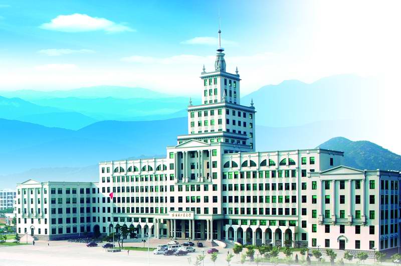 哈尔滨工业大学威海分数线2020年,哈尔滨工业大学威海2018年分数线