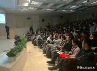 北大新任校长道出了教育的真谛,北大林建华工作经历