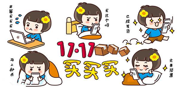 什么癫痫会被误认为失神发作,什么是癫痫病史