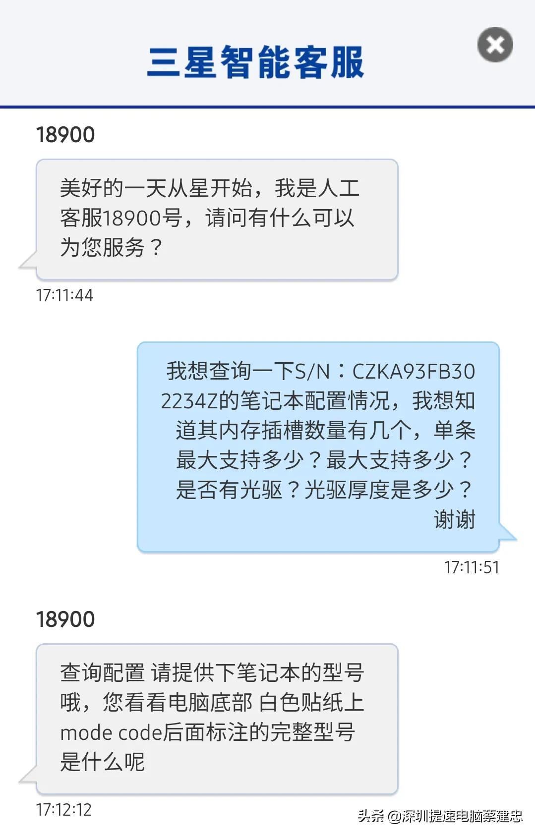 旧笔记本太卡怎么升级固态,thinkpadt460更换内存及固态硬盘