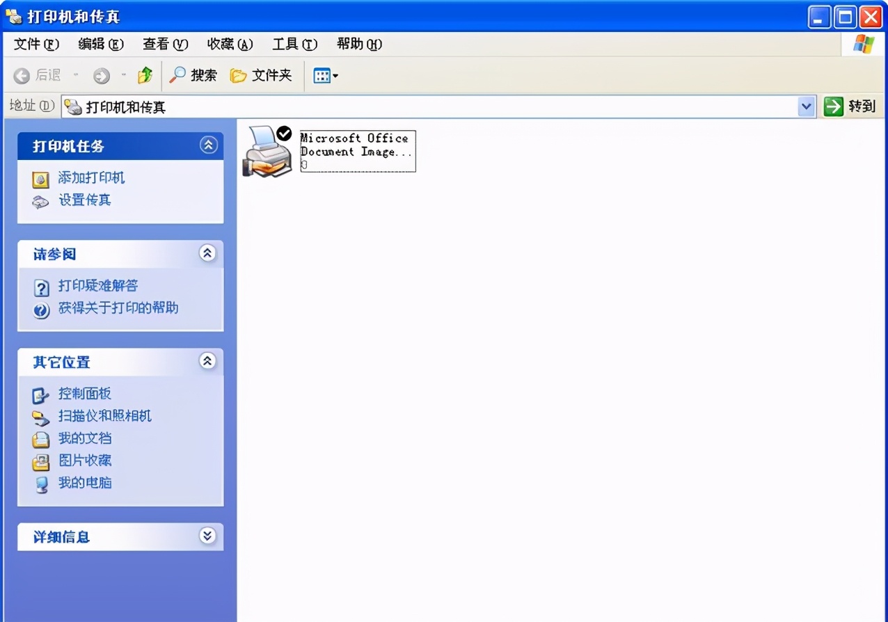 喷墨打印机喷头堵塞解决方法,惠普喷墨打印机喷头堵塞解决方法