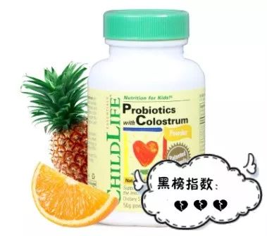 2019年母婴品牌黑榜是真是假,央视母婴品牌黑榜