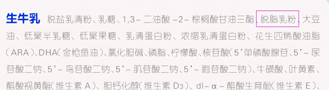 君乐宝乐纯婴幼儿配方奶粉800克,君乐宝奶粉乐纯怎样