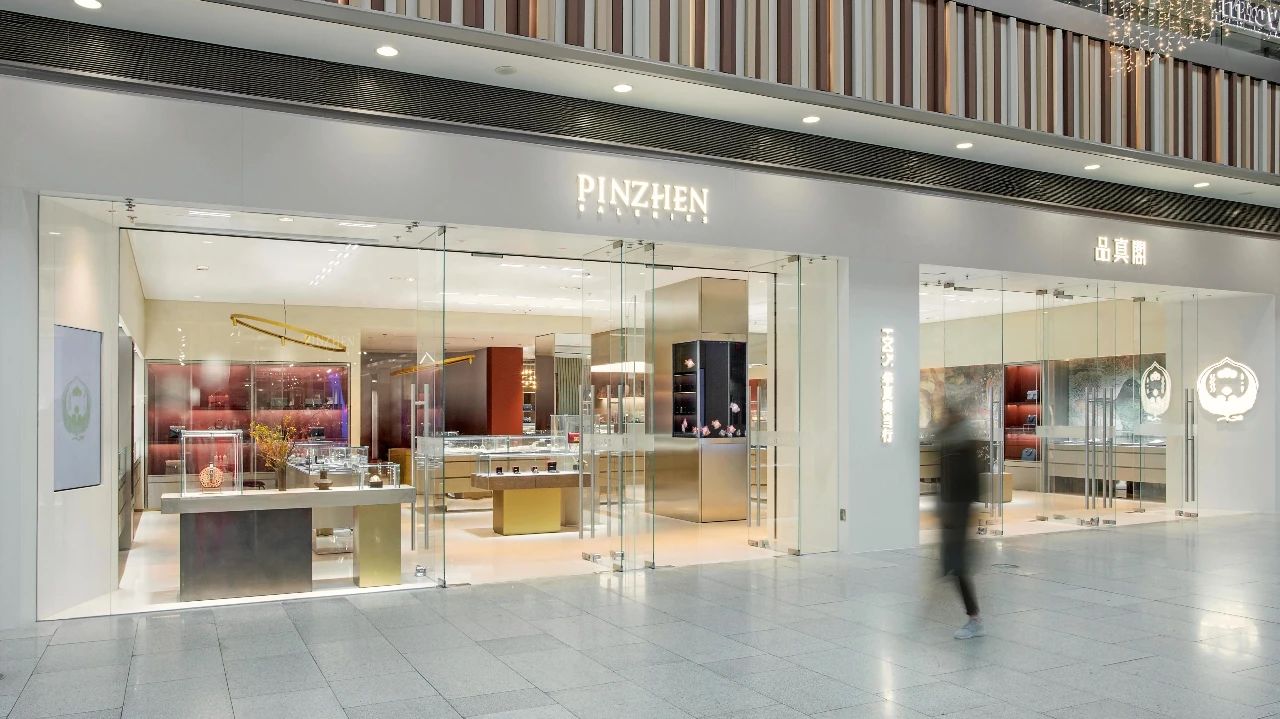 八荒设计：品真阁北京概念旗舰店阐释东西融合的诗意之美