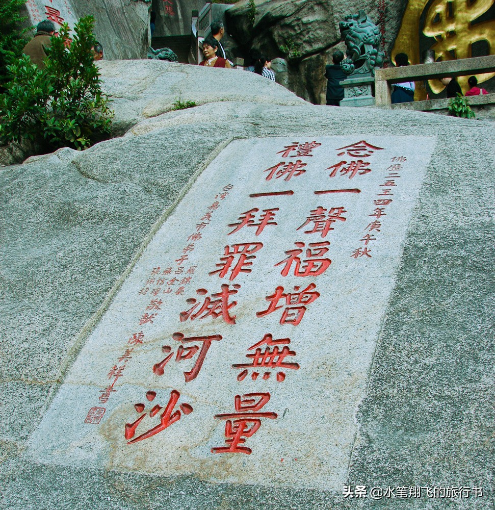 厦门有这样一个地方｜小和尚的邻居是大学生，古朴与摩登并存