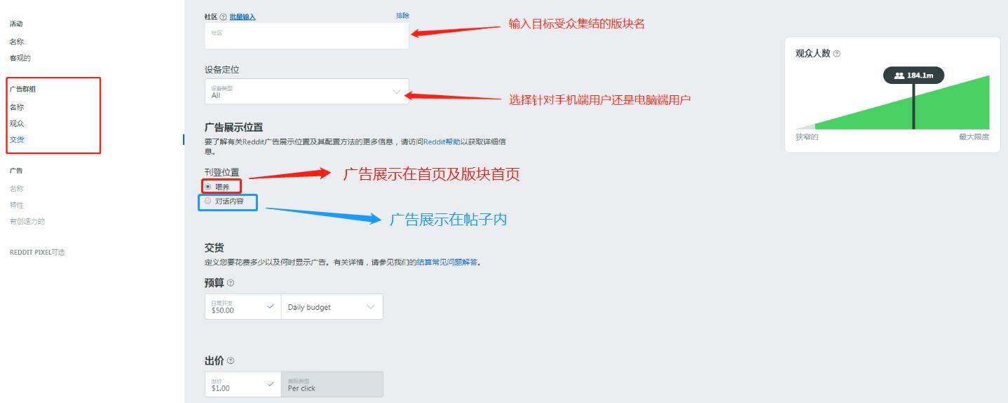 2022年免费推广的网站,2020年推广网站大全