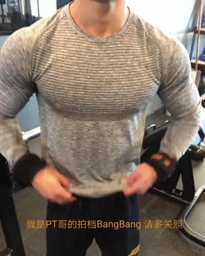 蓝魔运动补剂,蓝魔补剂