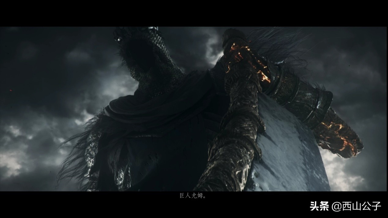 《魂3》：洋葱为什么会自杀？