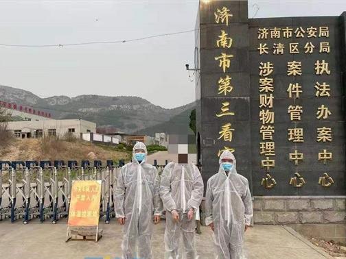 租车抵押诈骗男子空手套白狼被抓,男子空手套白狼半年获利90余万