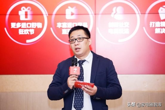 京东国际进口商品,京东国际跨境进口一站享尽好物