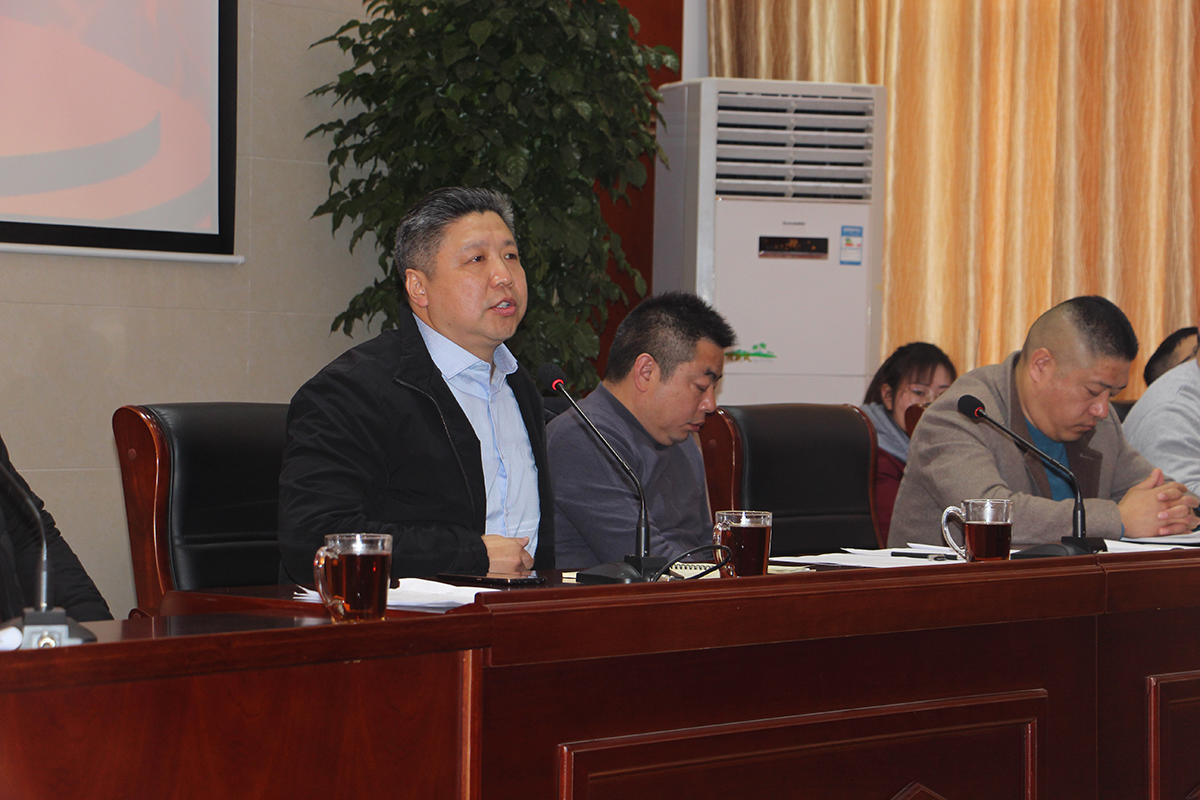 凝心聚力共赢2019,鑫泰集团年度工作会议