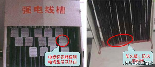 机电安装施工工艺专业,机电安装专业有哪些规范