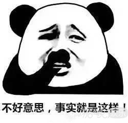 如果抽中锦鲤怎么办,抽锦鲤是怎么回事