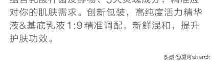 倩碧黄油定制芯需要另外买黄油吗,倩碧新款加芯黄油怎么用