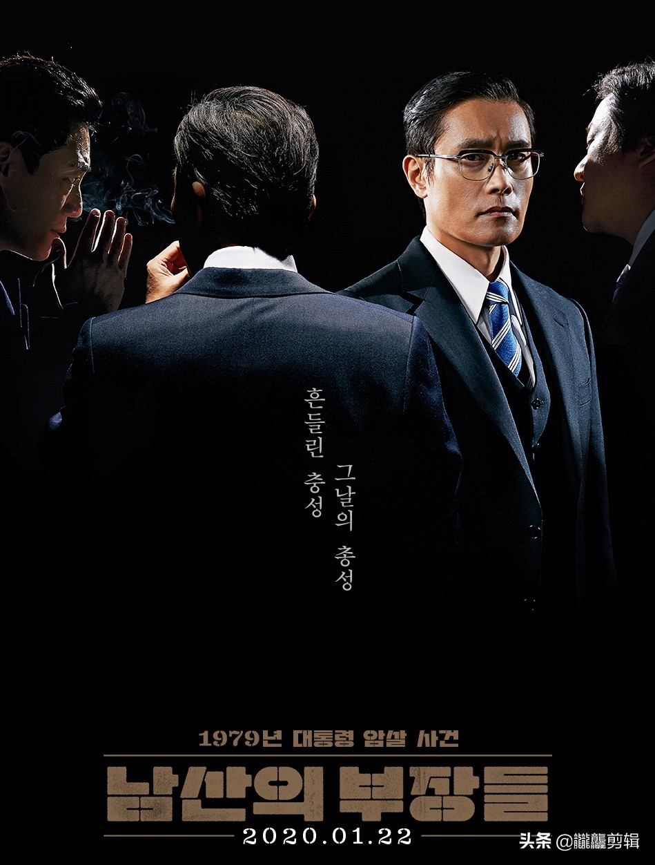 2020年国产电影排行榜前十名,韩国2020年高分电影