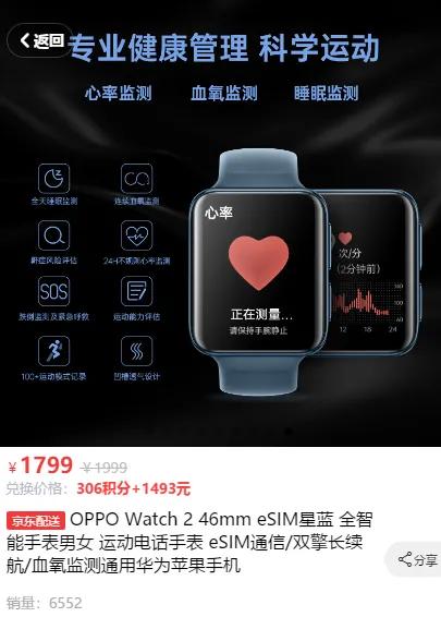 双十一必买清单易优家,双11必买清单云握可擦笔