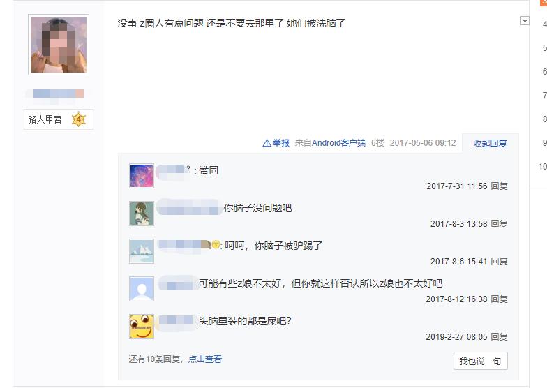 给1万多的bjd娃娃换衣服,bjd娃娃打扮才好看