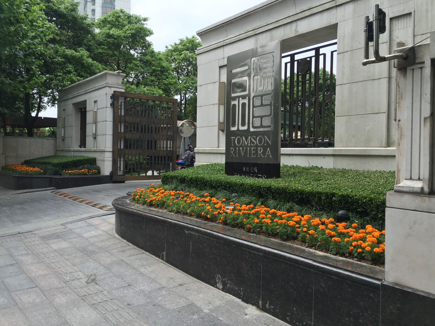 汤臣一品中国豪宅的天花板,和汤臣一品齐名的豪宅