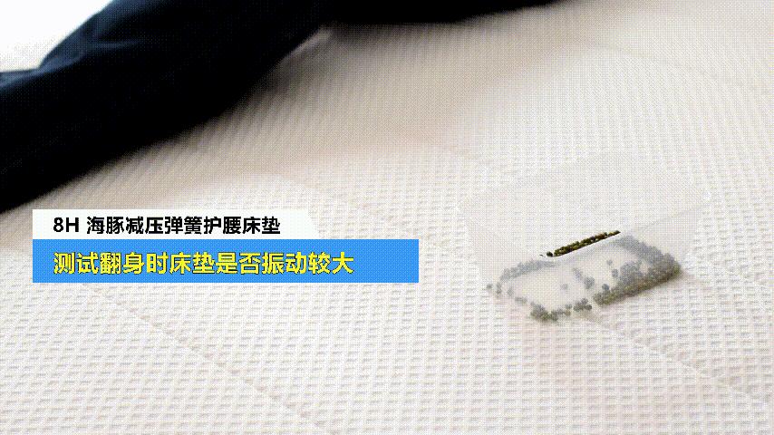 折叠床垫测评,全拆洗纯3d高端床垫