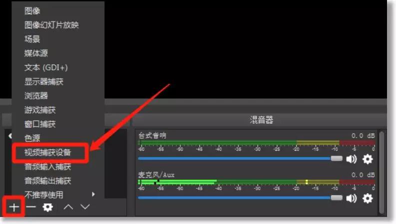 千聊如何开直播课,千聊课堂入驻教程