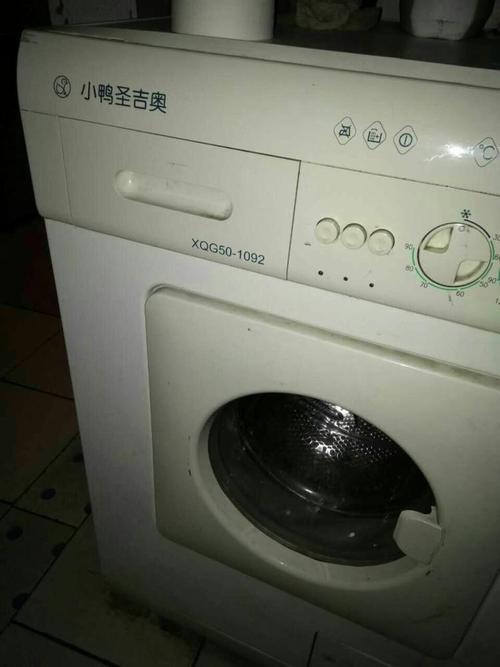 海尔为什么起名卡萨帝,海尔为什么叫卡萨帝呢