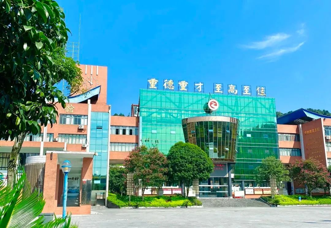 遵义市第四中学自主招生,遵义航高自主招生的条件是什么