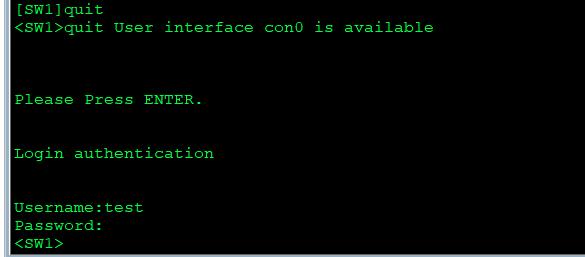 华为s3300交换机vlan配置实例详解,华为交换机eth-trunk配置ip地址