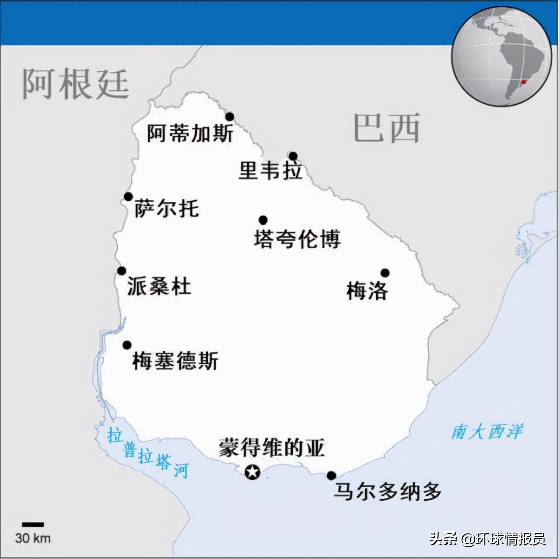 阿根廷为什么不吞并巴西,巴西阿根廷乌拉圭三国边界