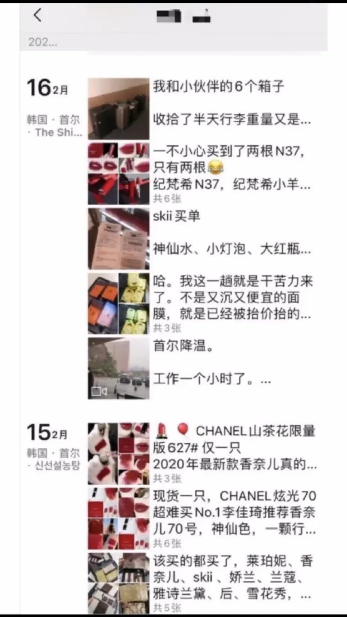 脚臭的女孩颜值高吗,长得好看的女生都有狐臭吗